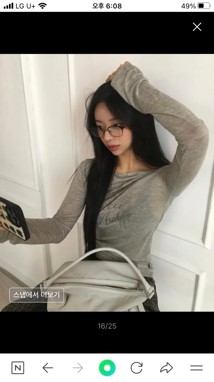 길라아카이브 롱슬리브 블랙 상품이미지2