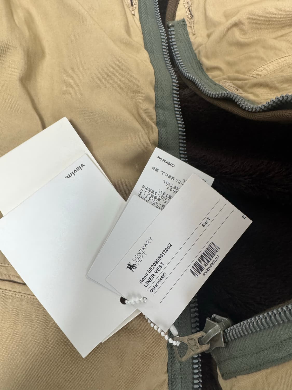 Visvim / CONTRARY DEPT 라이너 베스트 카키 / 2사이즈 상품이미지6