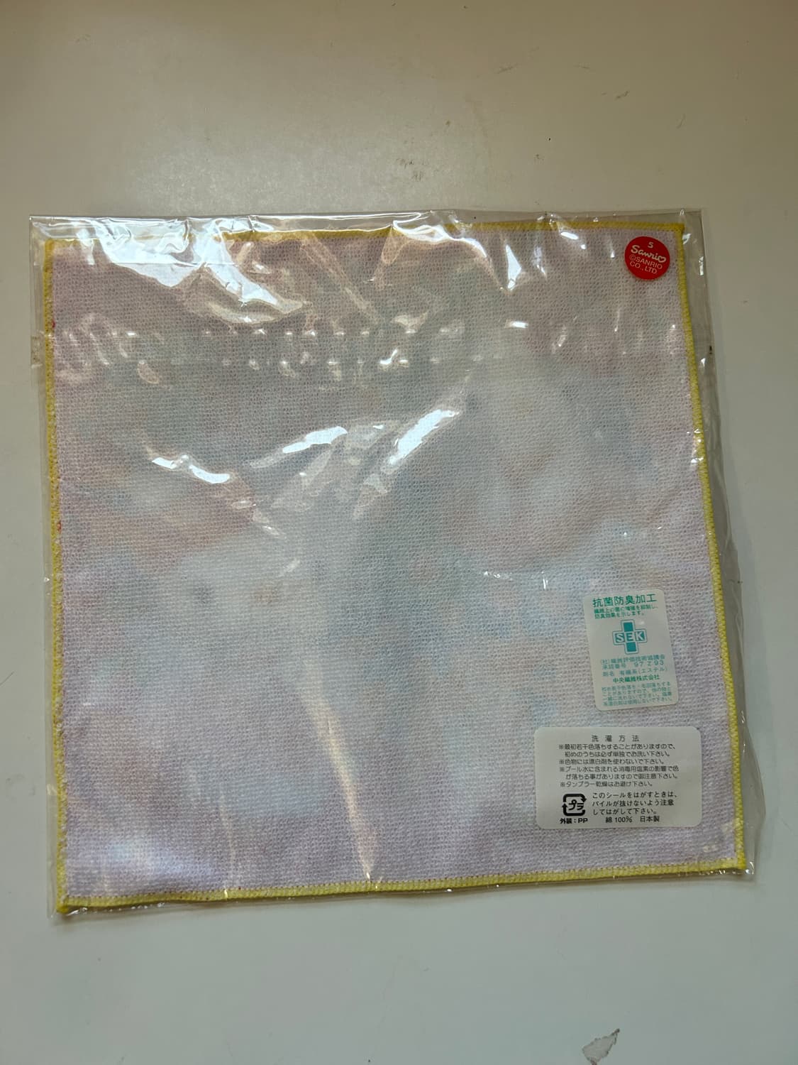 헬로키티 고전 손수건  상품이미지3