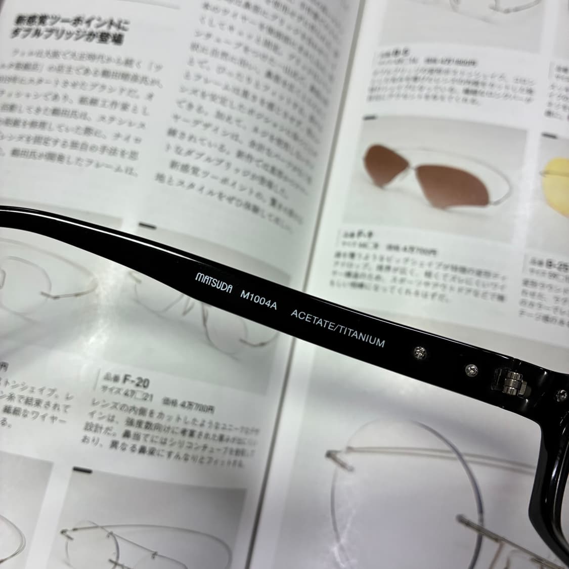 MATSUDA 마츠다 블랙 뿔테 일본 안경 상품이미지5