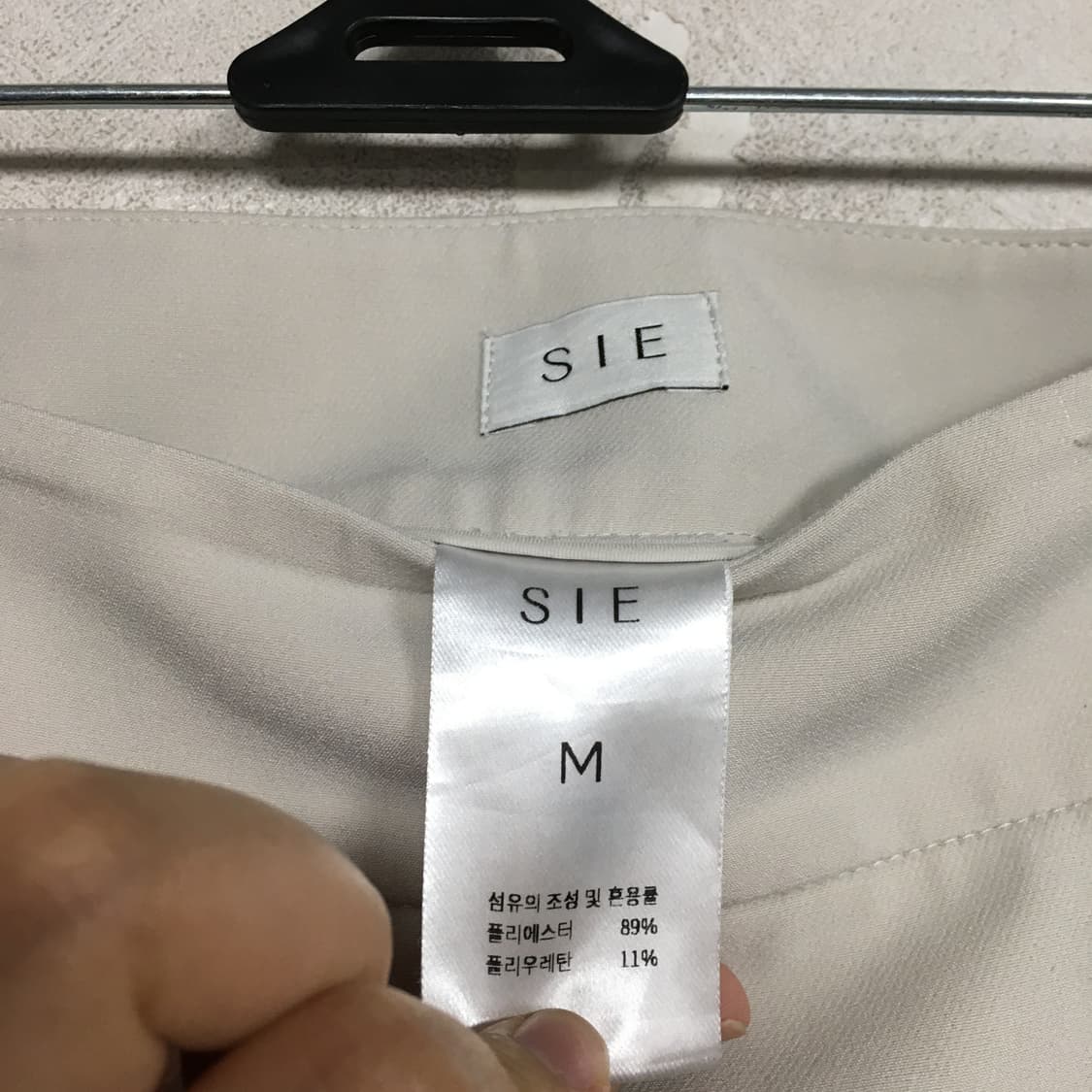 SIE 시에 슬랙스 팬츠 M 상품이미지5