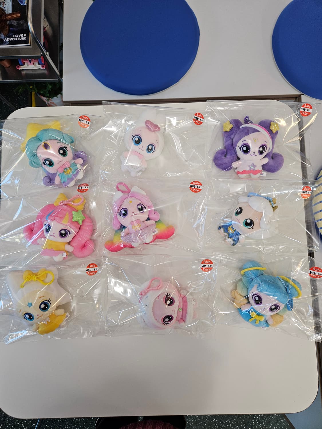 캐치티니핑 키링 상품이미지1