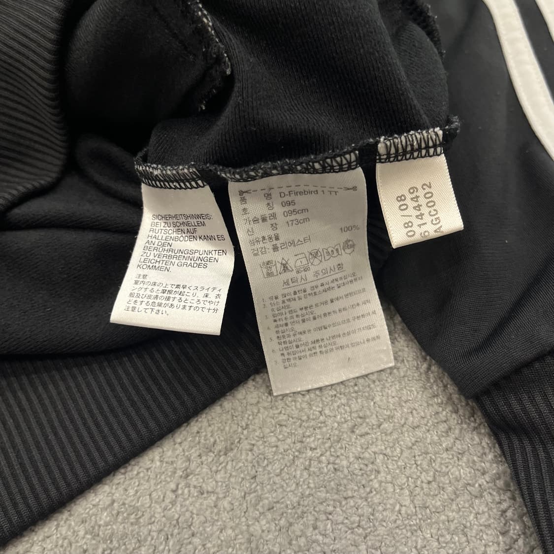 95 아디다스 블랙 파이어버드 트랙탑 져지 상품이미지5