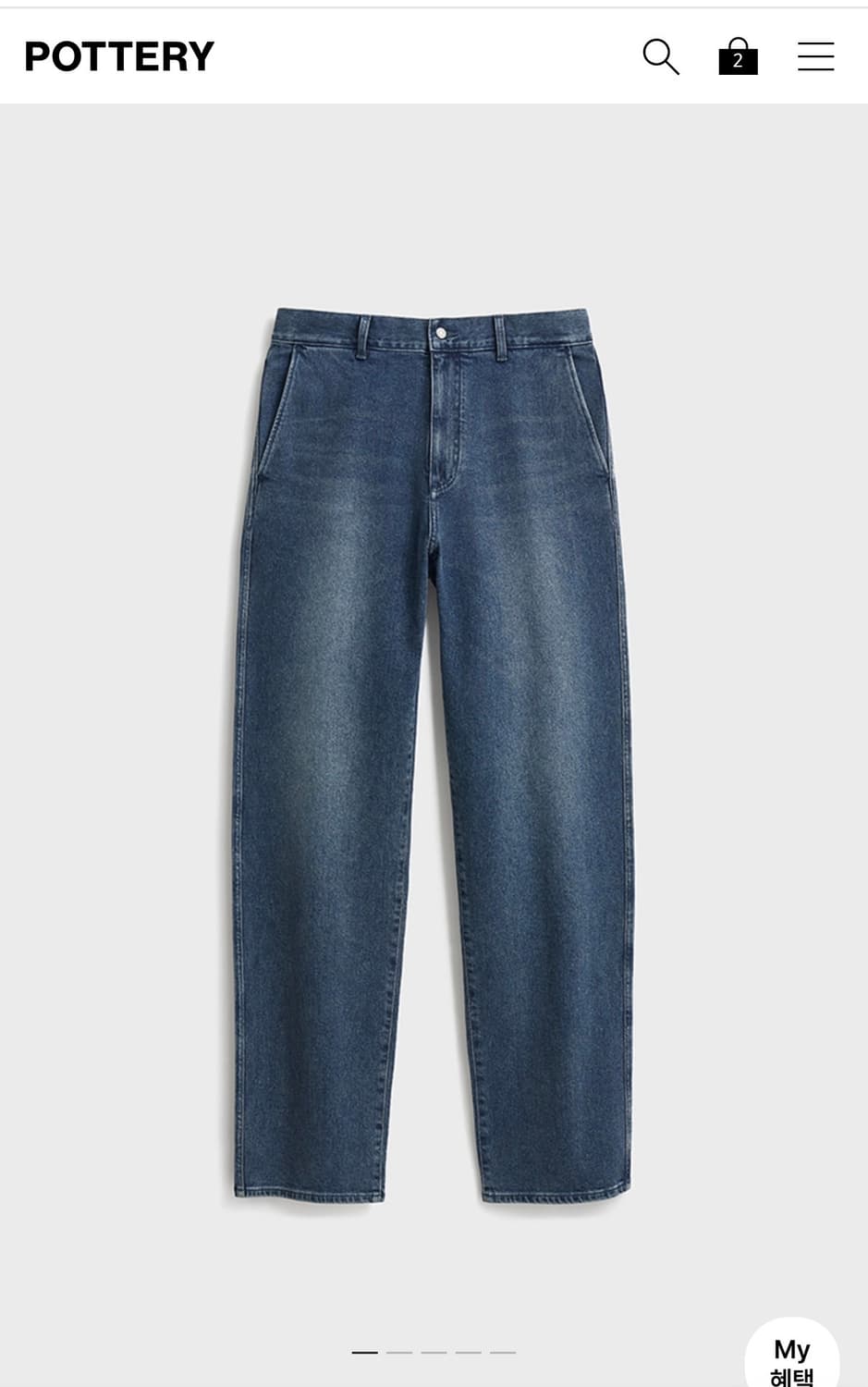 포터리 데님 팬츠 4사이즈 상품이미지5