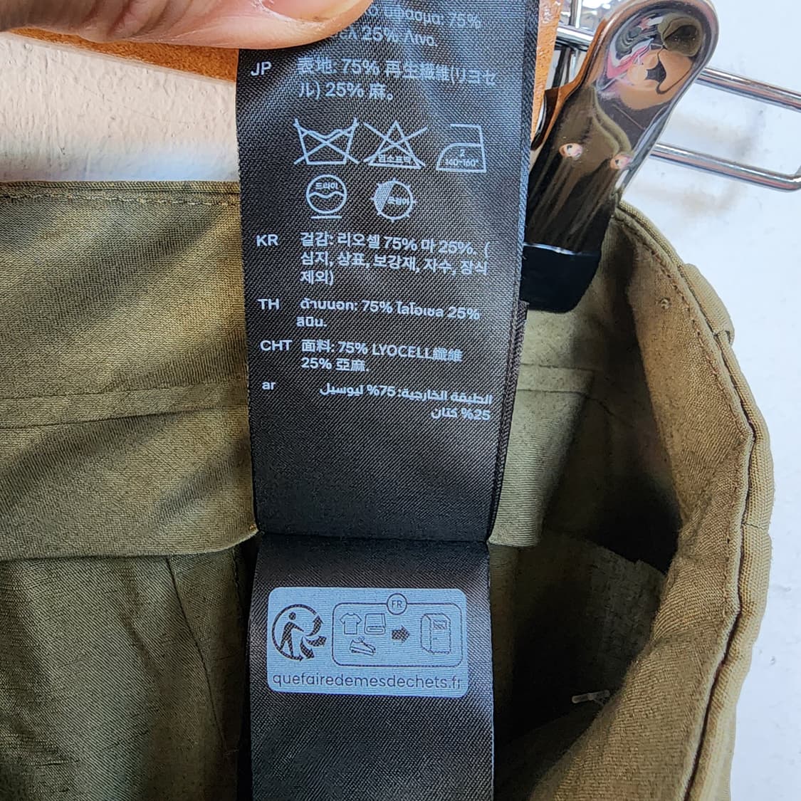 코스 와이드 린넨 바지 상품이미지9