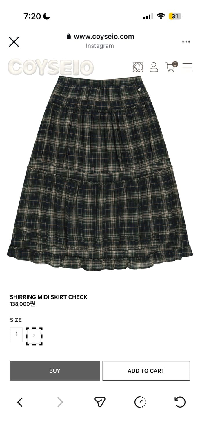 코이세이오 셔링 스커트  상품이미지1