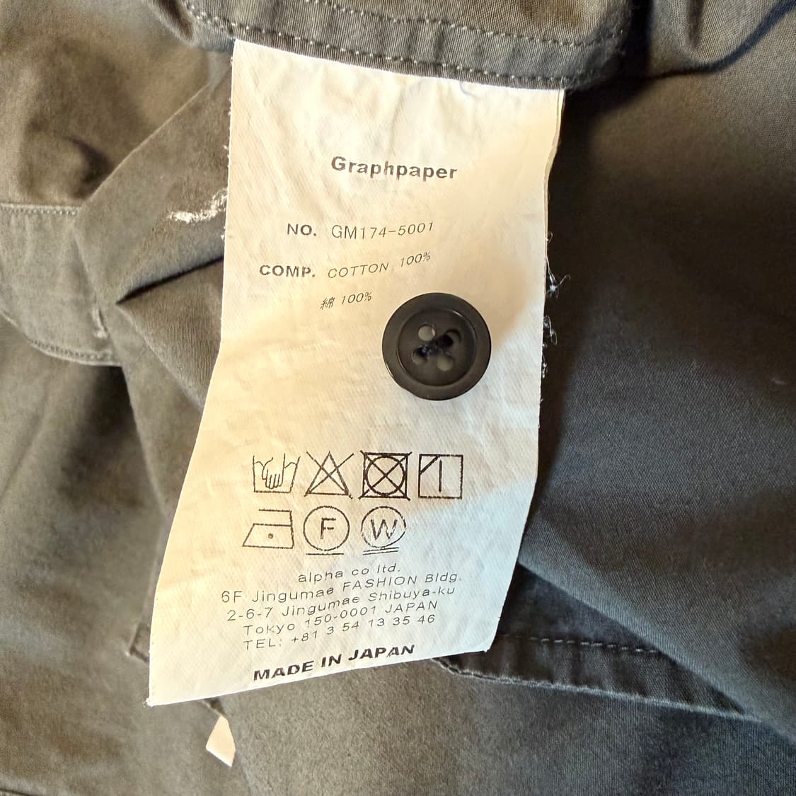 Graphpaper 셔츠 상품이미지4