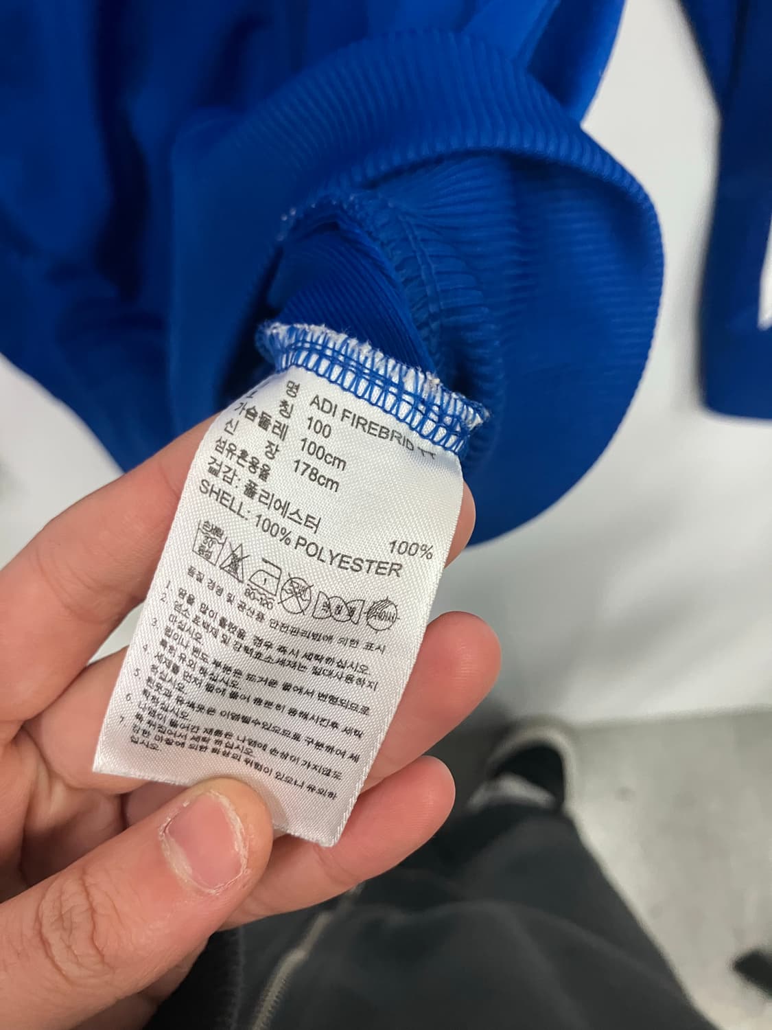 아디다스 져지 상품이미지3