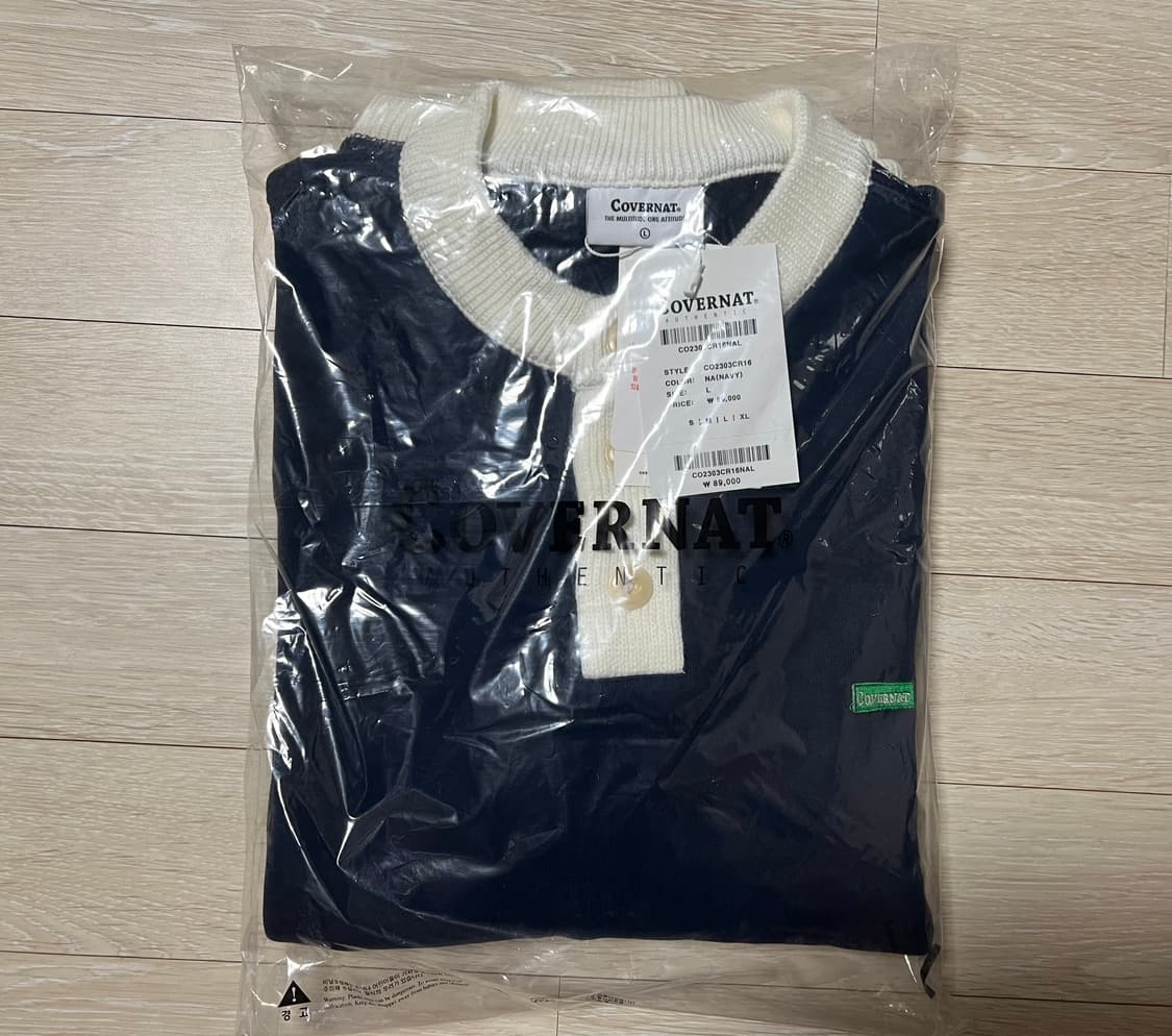 [새상품] 커버낫 헨리넥 스트링 맨투맨 네이비  상품이미지4