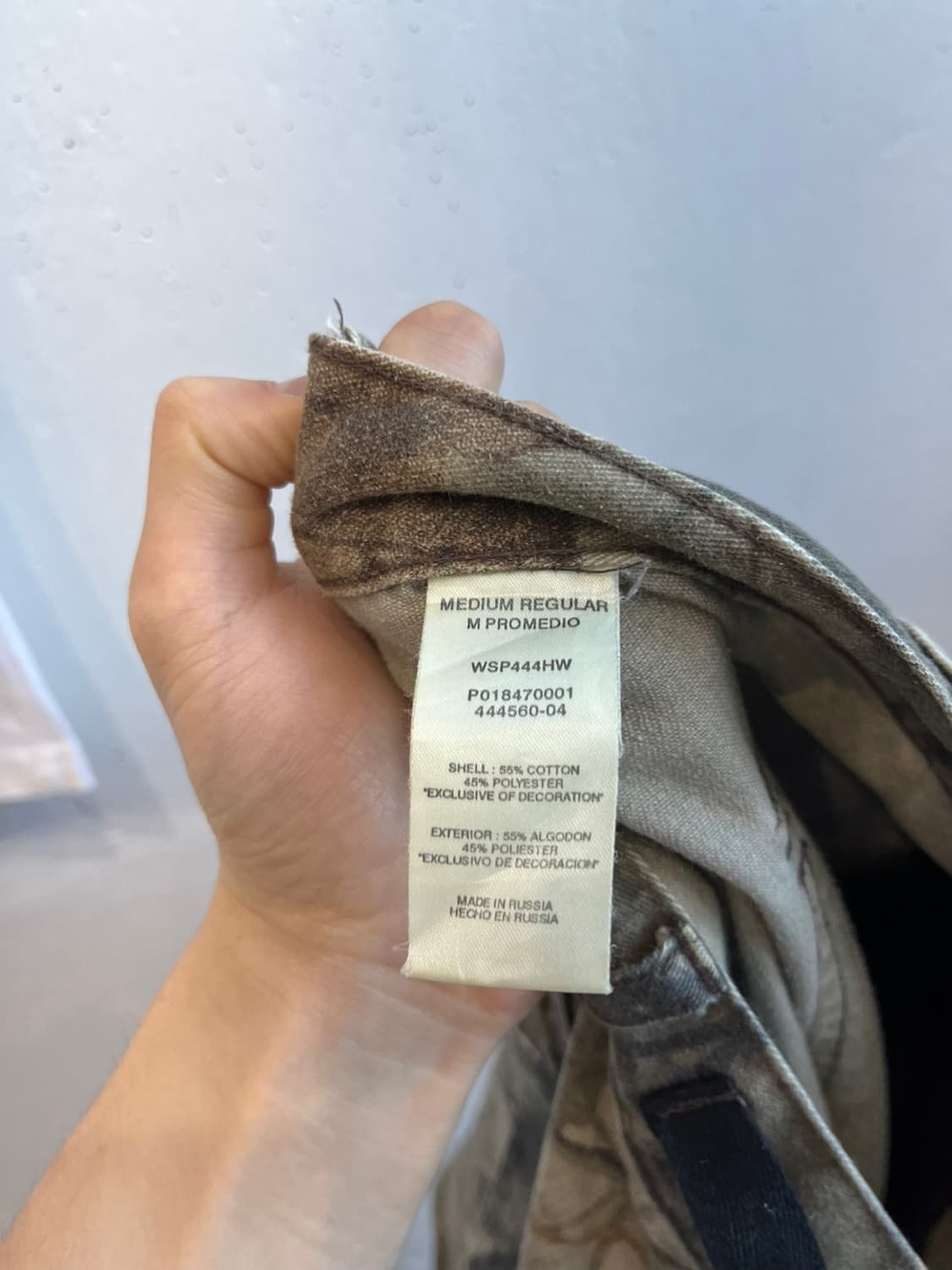 빈티지 리얼트리 팬츠 Made in RUSSIA 상품이미지7