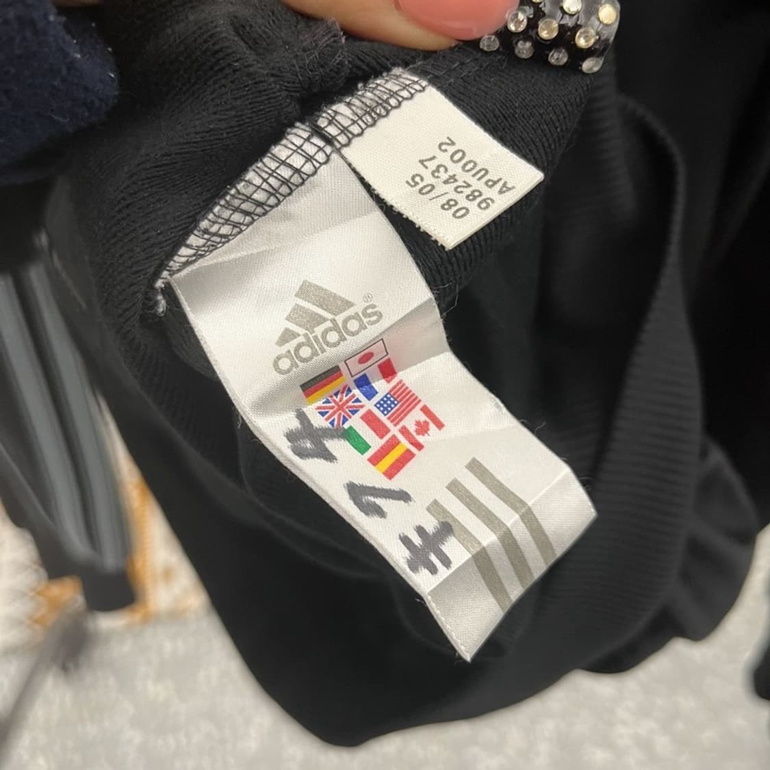 아디다스 올드스쿨 빈티지 스트릿 힙합 져지 집업 L C10575 상품이미지6