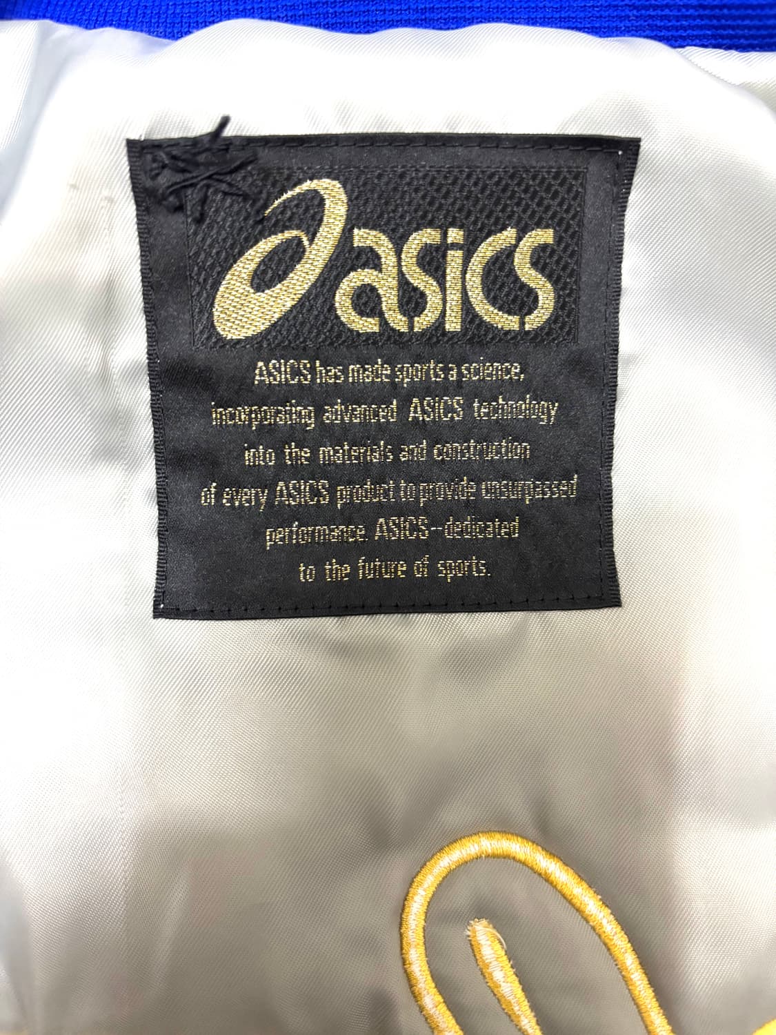 90s 아식스 빈티지 스타디움 트랙 점퍼 L 상품이미지7