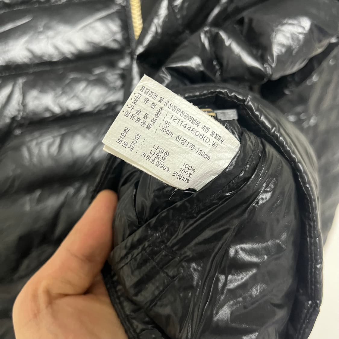 아식스 유광 경량패딩 상품이미지4