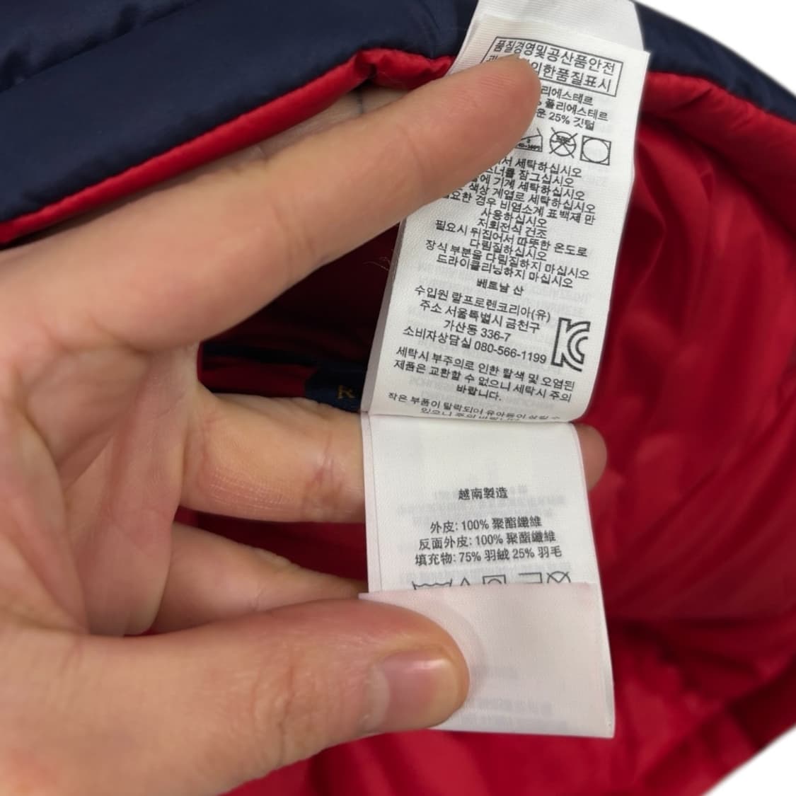 폴로랄프로렌 다운패딩 조끼 상품이미지5