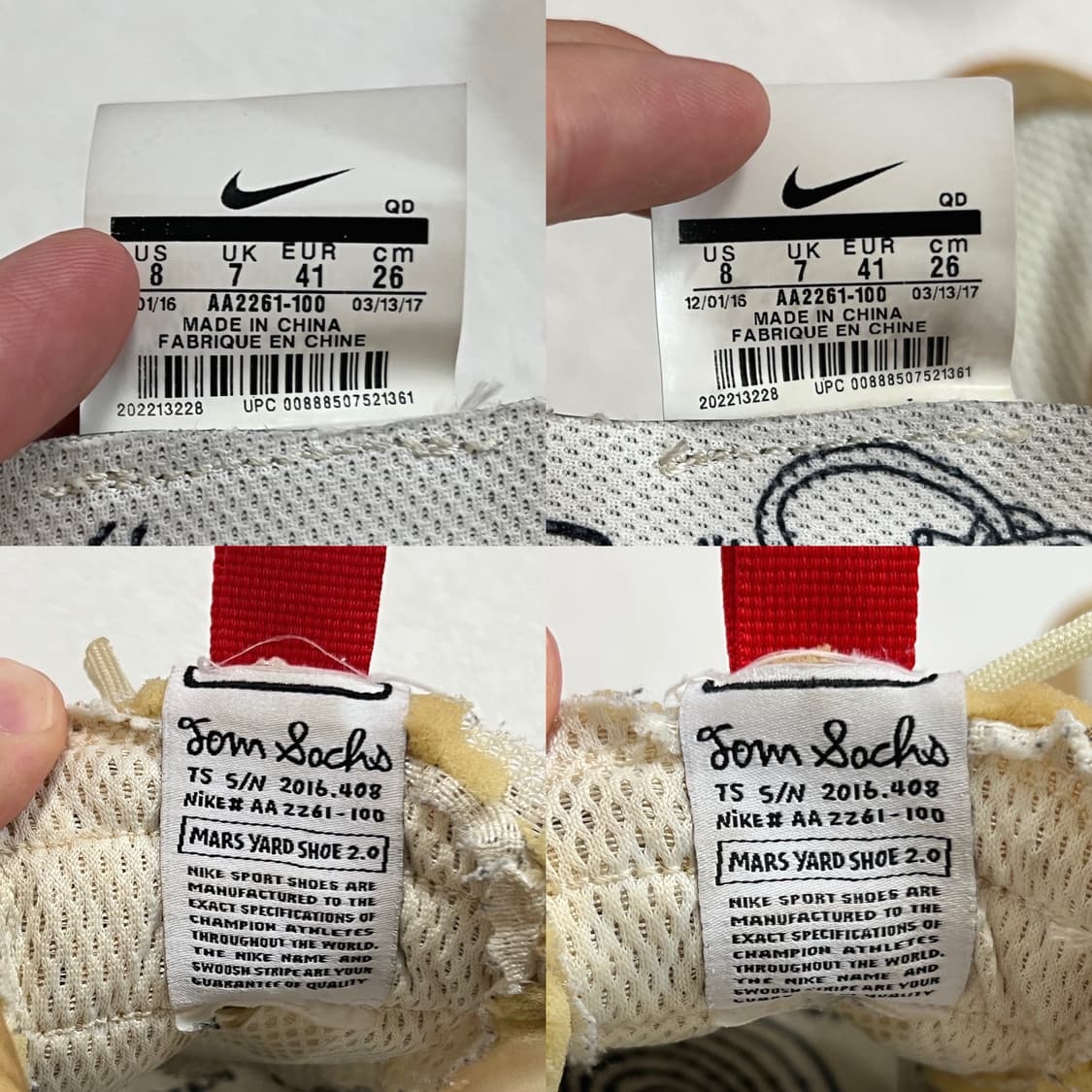 나이키 톰삭스 마스야드 2.0 스페이스 캠프 상품이미지9