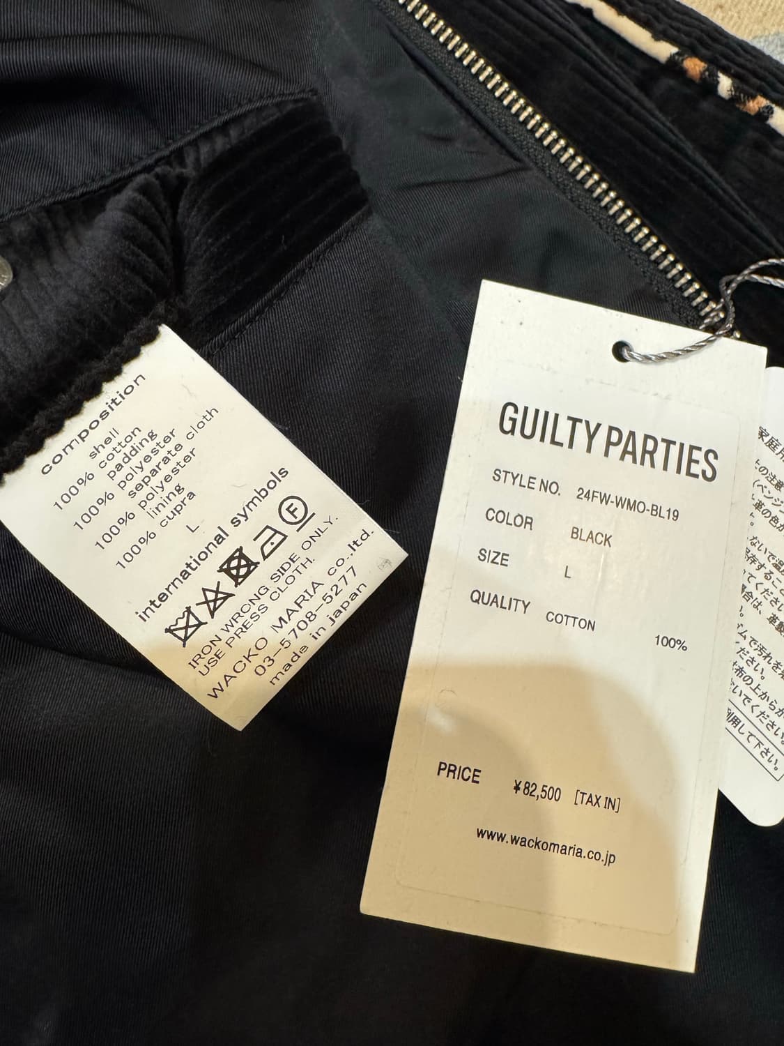 [L] 와코마리아 웨스턴 코듀로이 패딩 자켓 상품이미지7