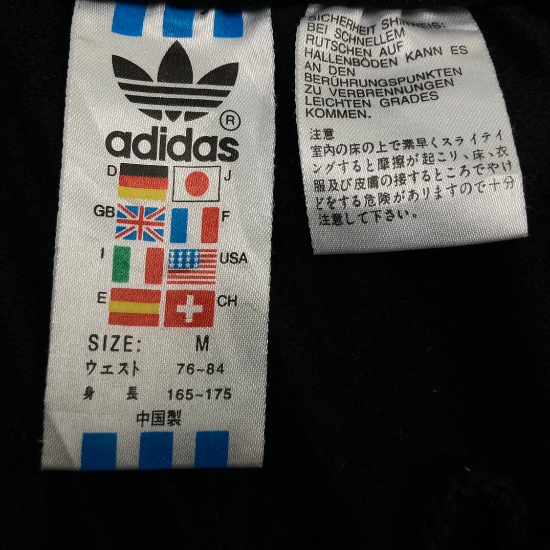 Adidas Original 90,s아디다스 오리지널  상품이미지4