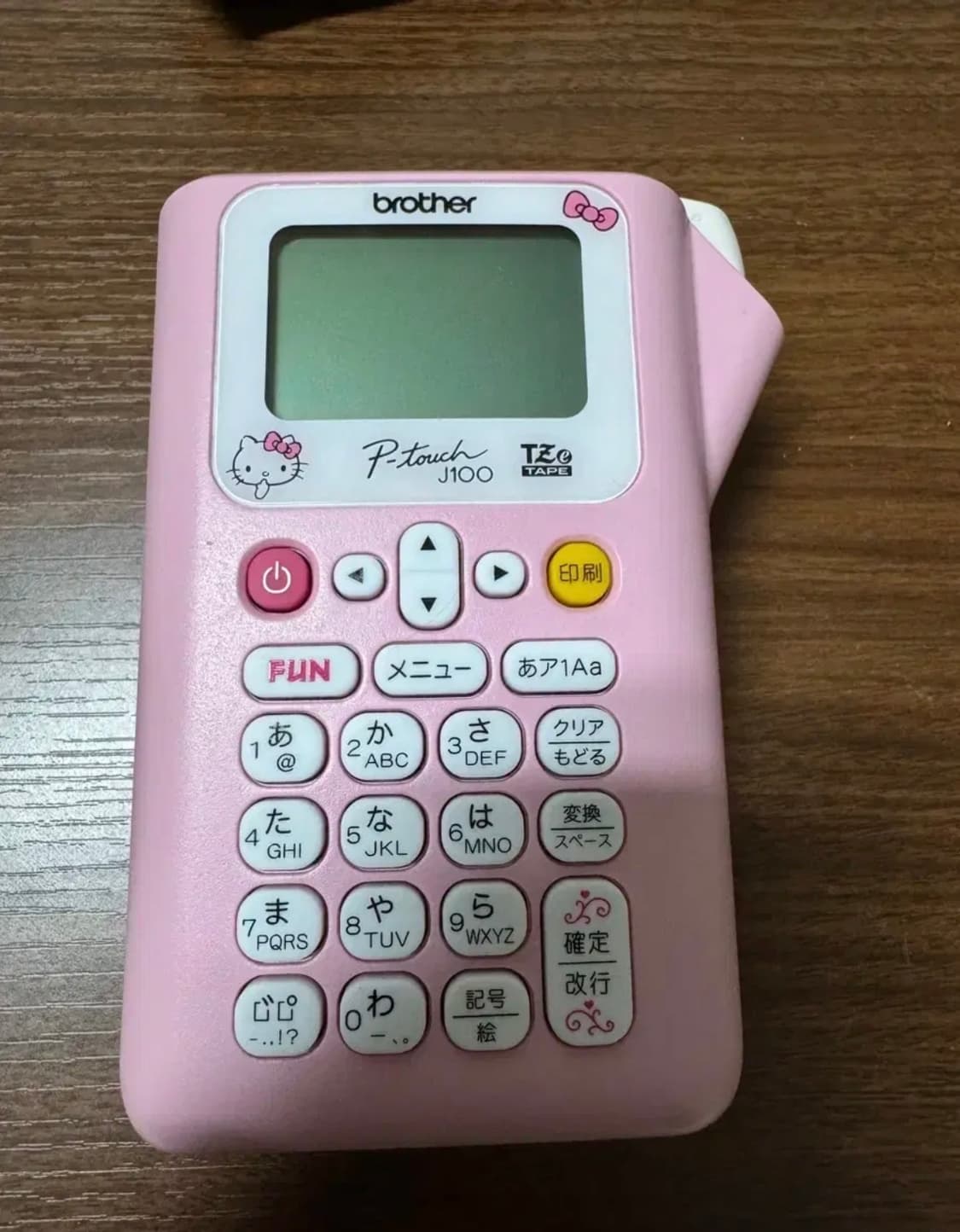 헬로키티 라벨기 상품이미지1