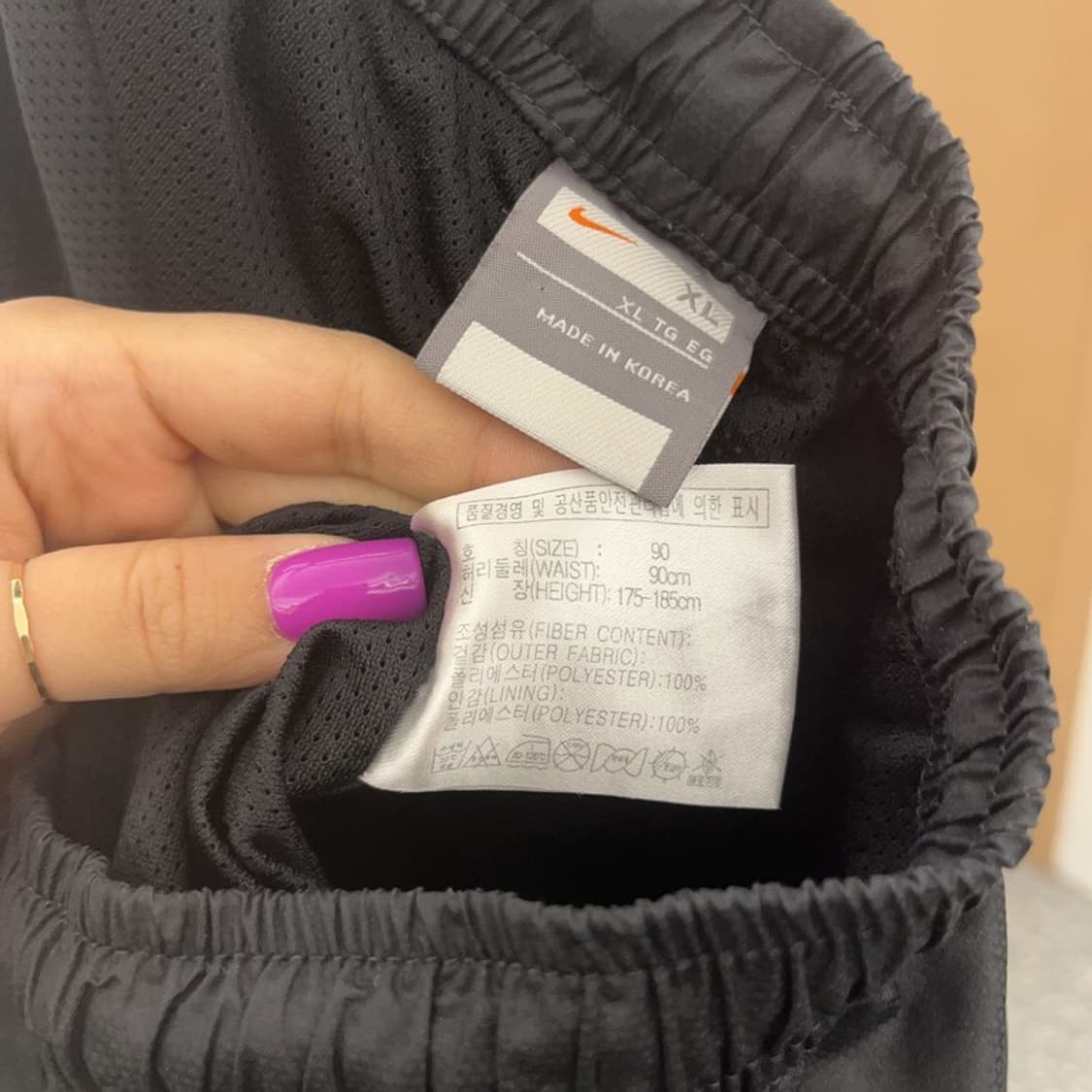 나이키 00's 올드스쿨 레트로 배색 트랙팬츠 90 C06831 상품이미지5