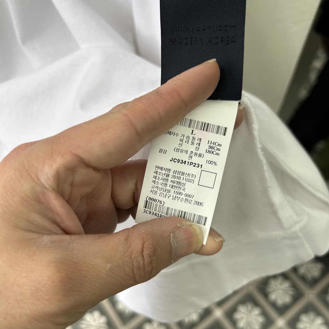 16378 - 준지 자수 롱슬리브 상품이미지8