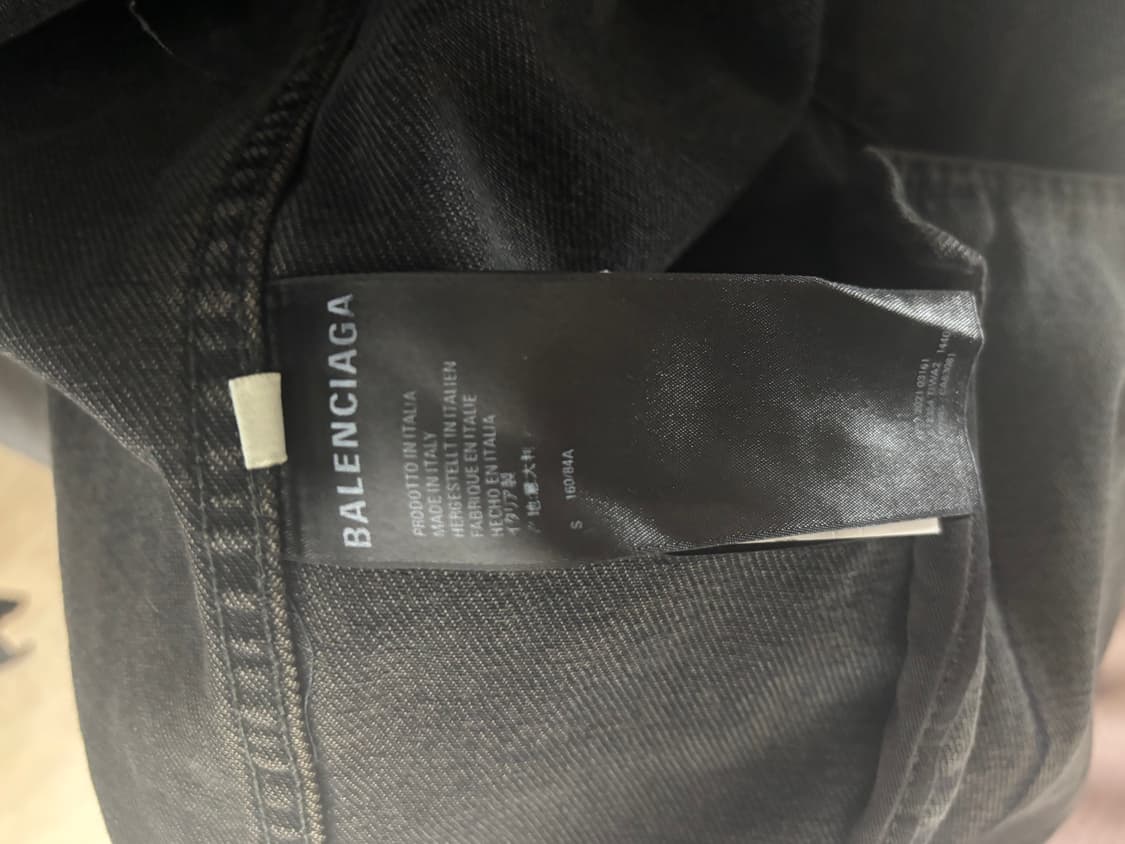 발렌시아가 스프레이 데님 자켓 상품이미지5