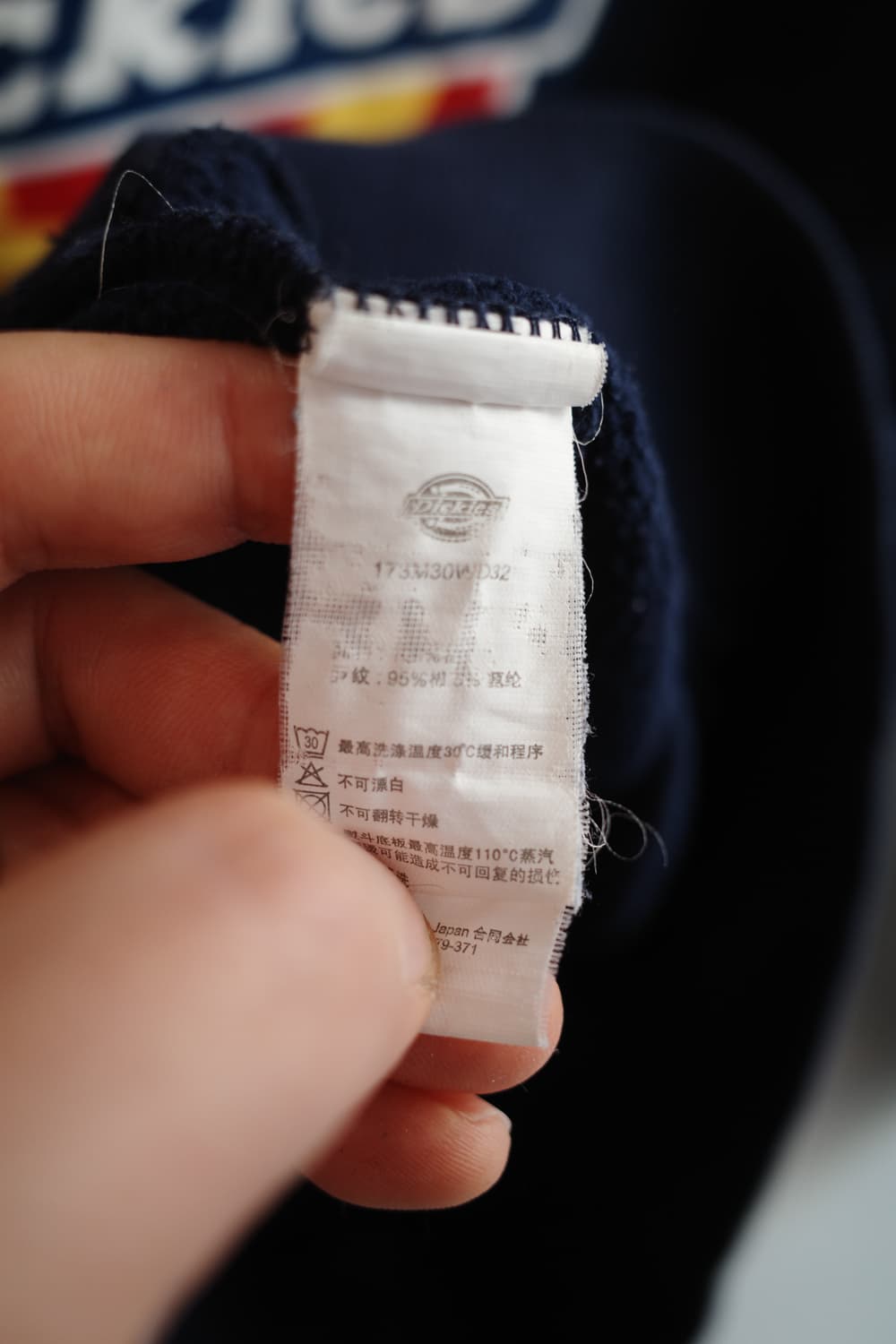 Dickies 디키즈 프린팅 후디  상품이미지5