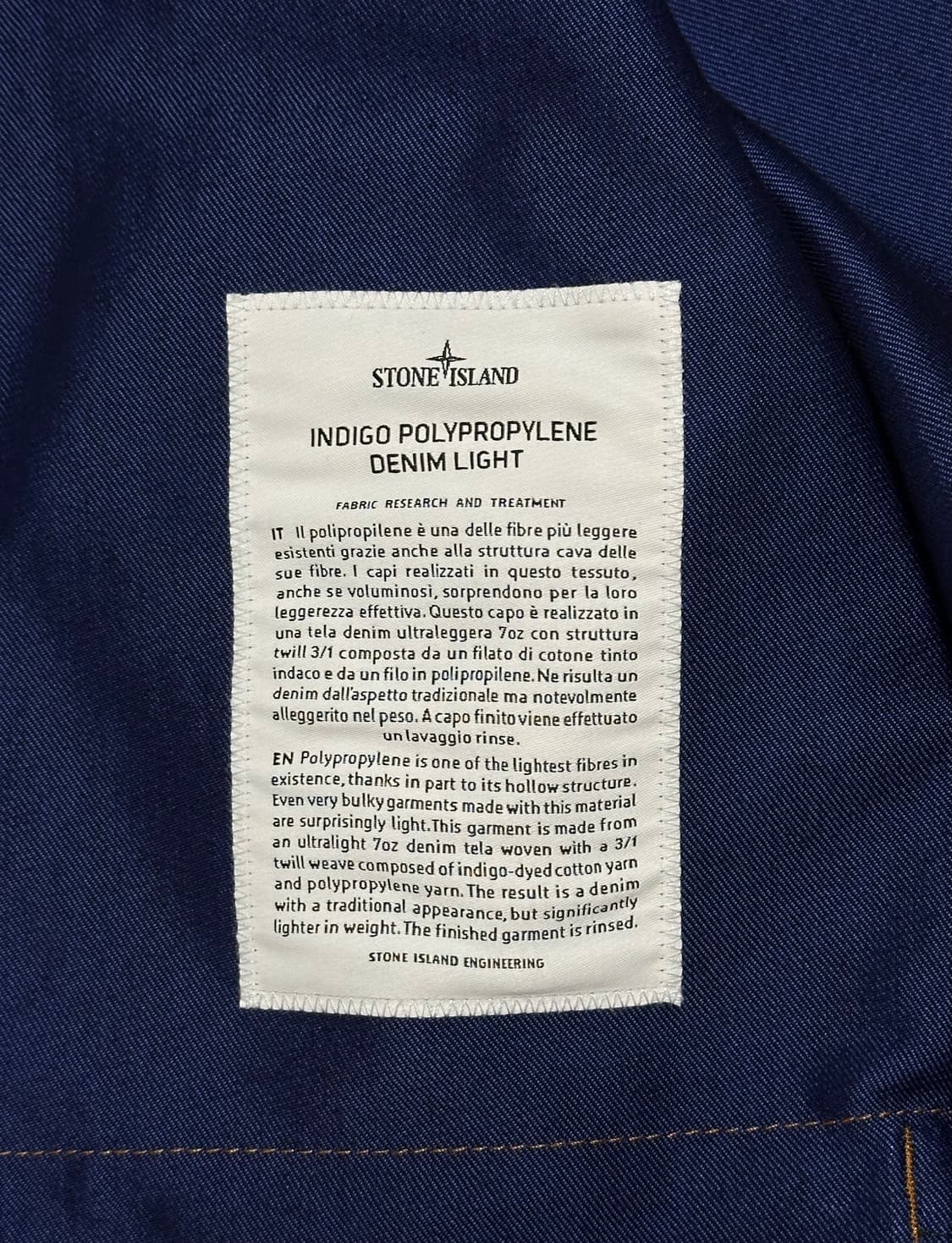 스톤아일랜드 데님 리서치 인디고 조끼 M(100) 새상품 상품이미지2