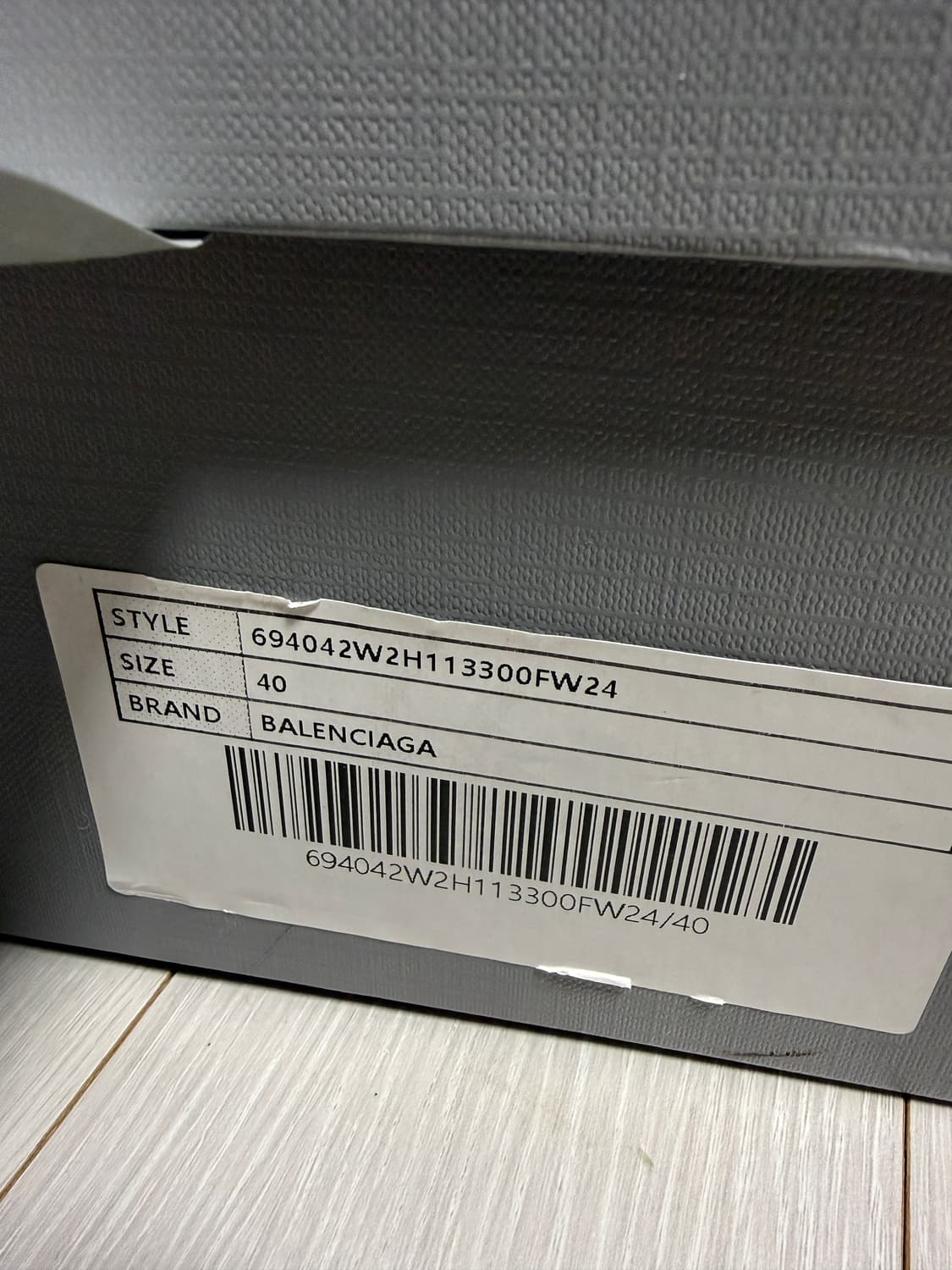 [40]발렌시아가 컴뱃 스트라이크 부츠 카키 판매 상품이미지7