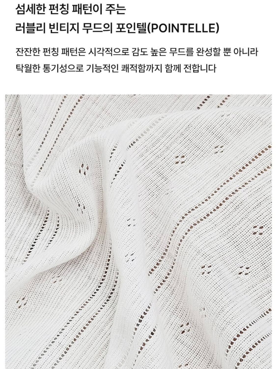 컴포트랩 에르고핏 케미탑 (브라캡 나시) 상품이미지9