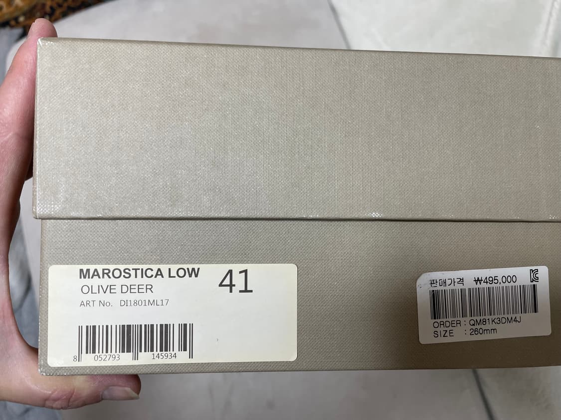 Diemme Marostica Low 41사이즈 상품이미지10