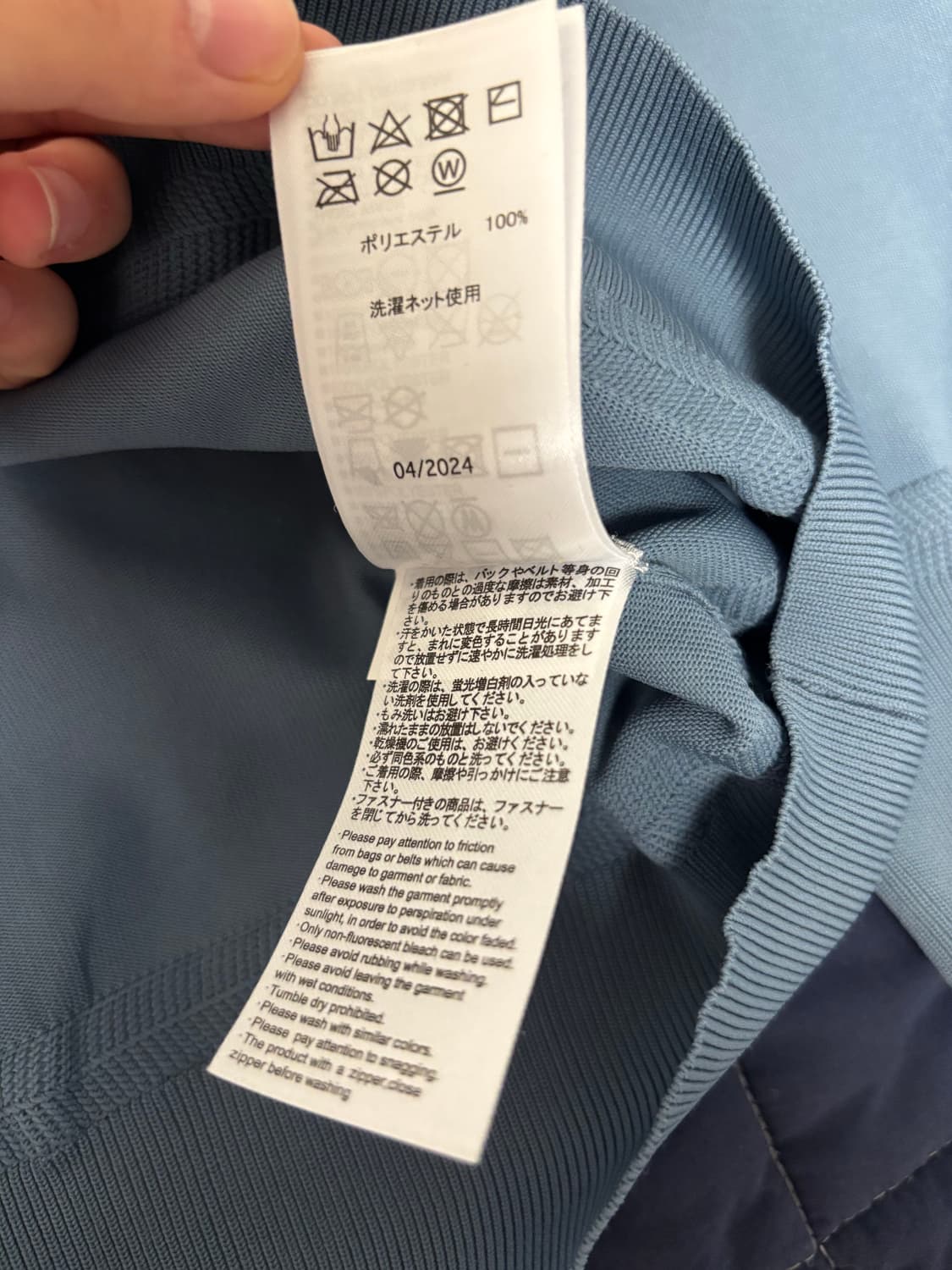 오클리 골프웨어 긴팔 모크넥 셔츠 상품이미지7