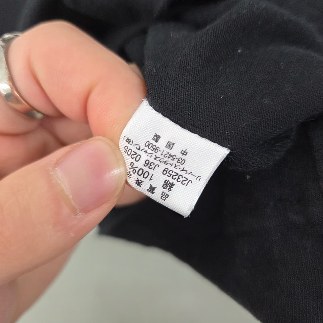 리바이스 블랙 프린팅 반팔 티셔츠 남L 상품이미지5