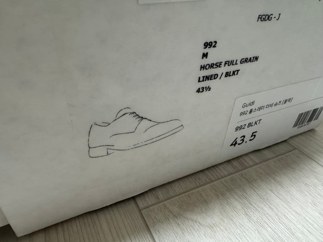 구이디992 홀스래더 더비슈즈 풀박스 43.5사이즈 상품이미지5