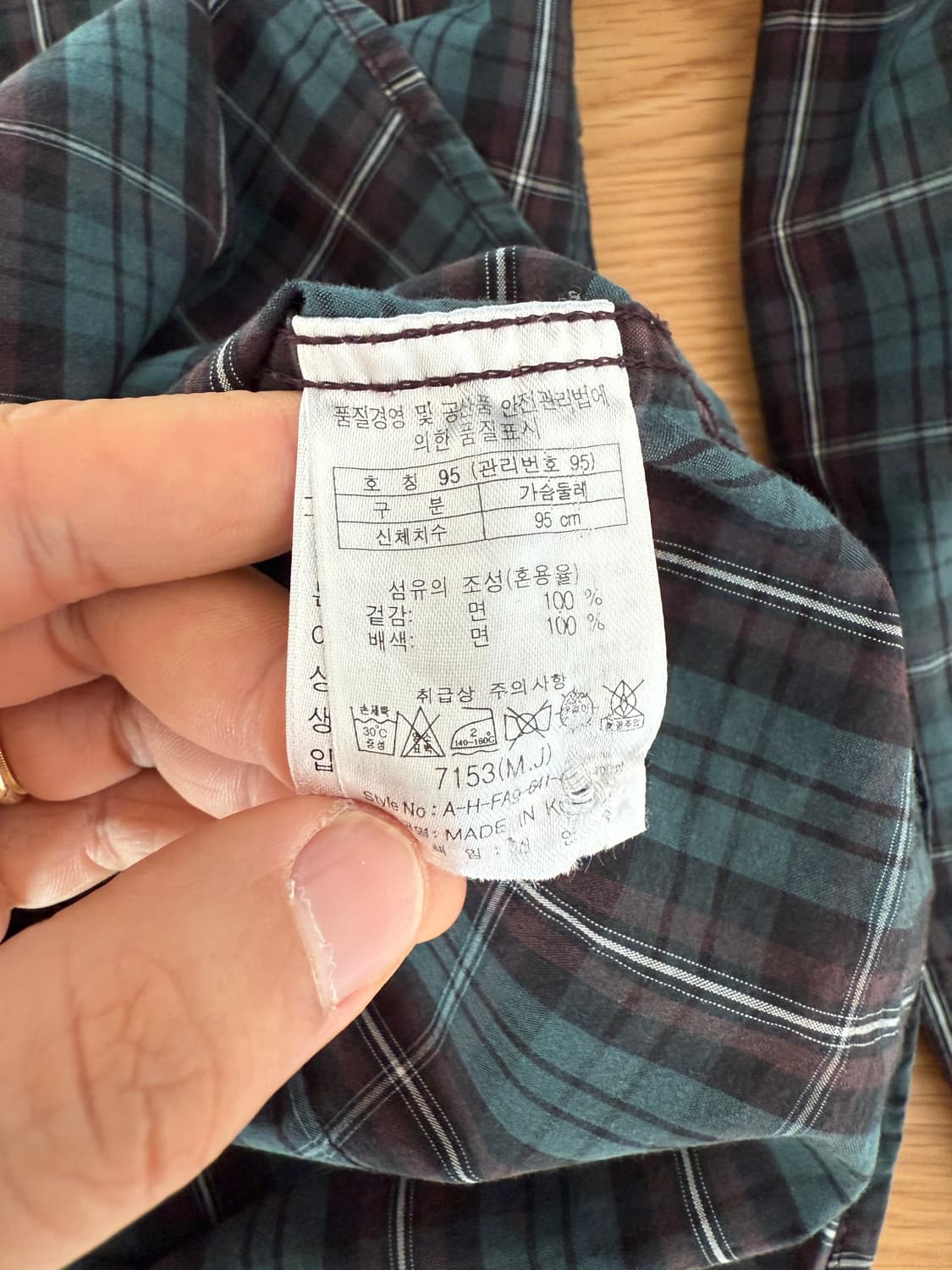 헨리코튼(Henry Cotton's) 체크 셔츠 상품이미지8