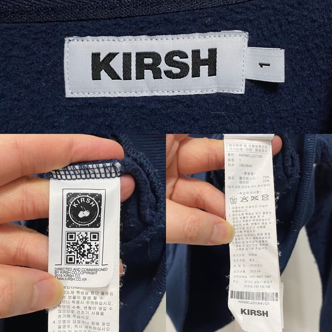 키르시 플리스 하이넥 집업 상품이미지5