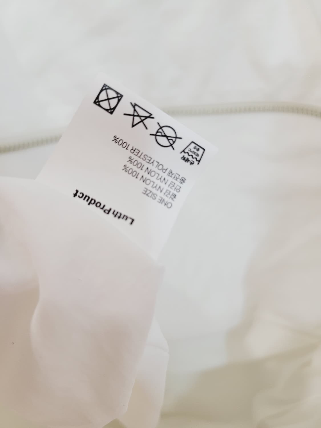 루스 프로덕트 Luth Product 클라우드 빅 푸퍼백 구름백 상품이미지9