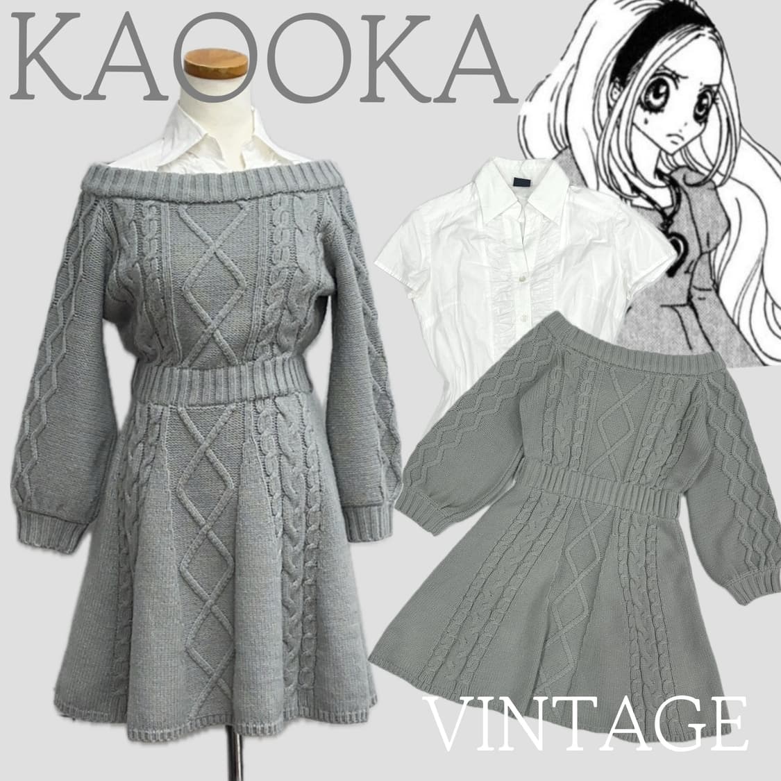 ❄️슈슈룬 쇼콜라깔 꽈베기 니트 원피스❄ 셔츠 히메갸루 모리걸 러블리 상품이미지1