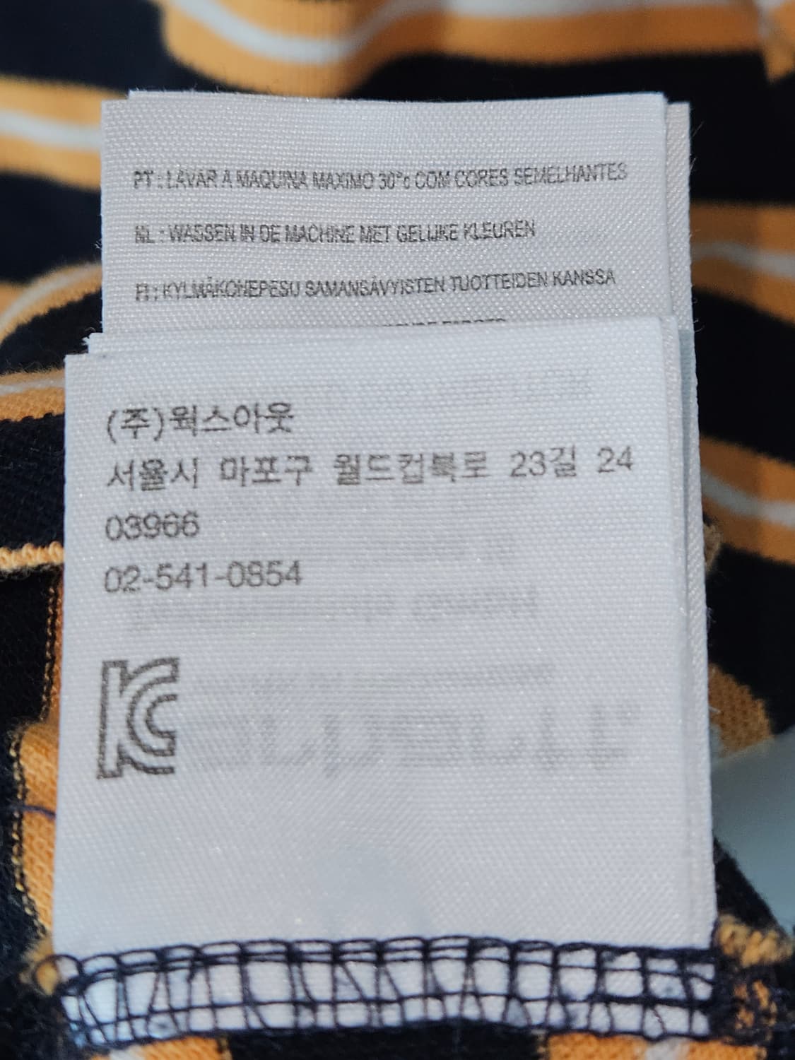 칼하트 wip 카라티 폴로 반팔 피케티 오렌지블랙 L 상품이미지4