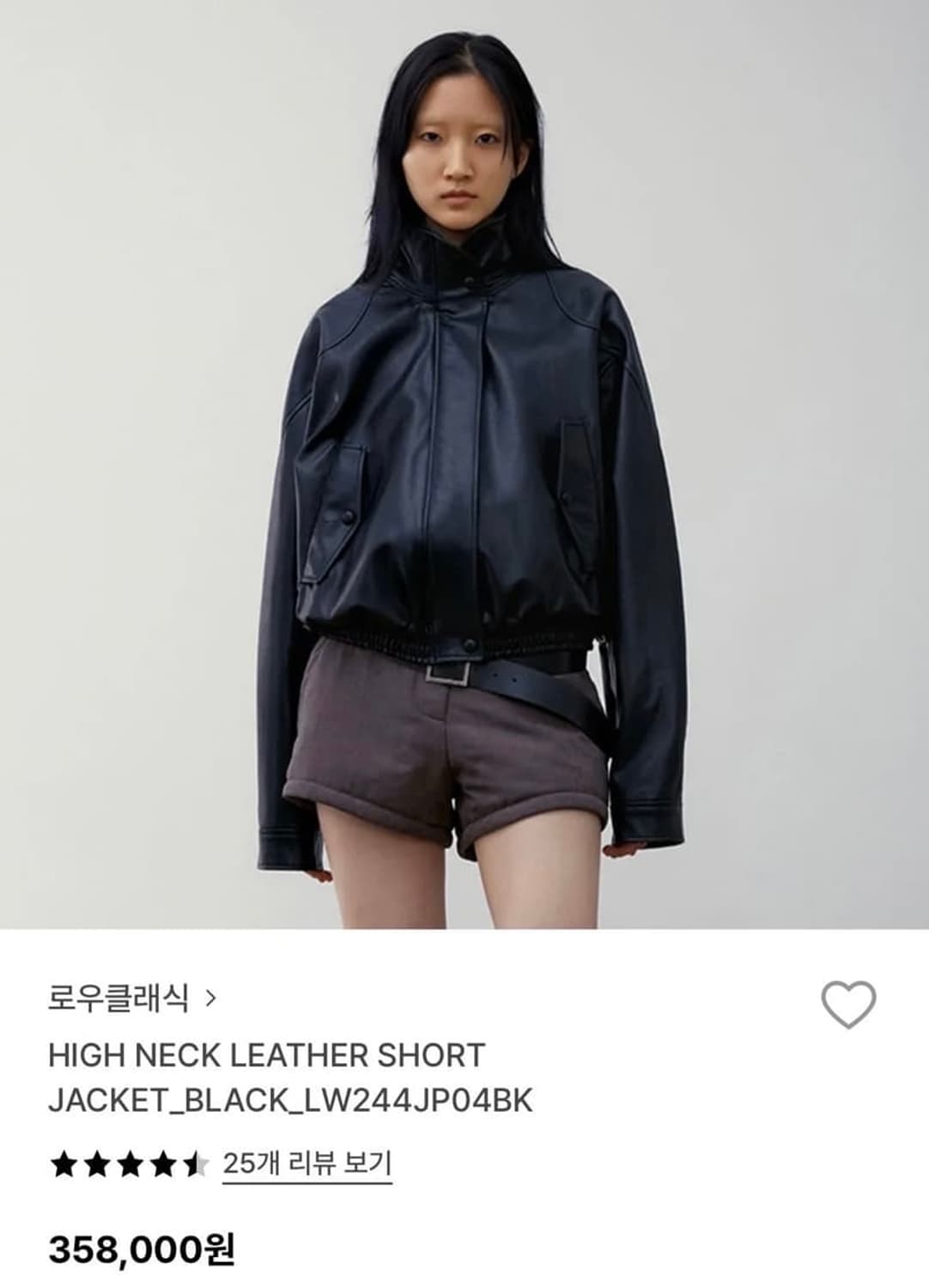 로우클래식 하이넥 레더 숏 자켓 S 상품이미지1