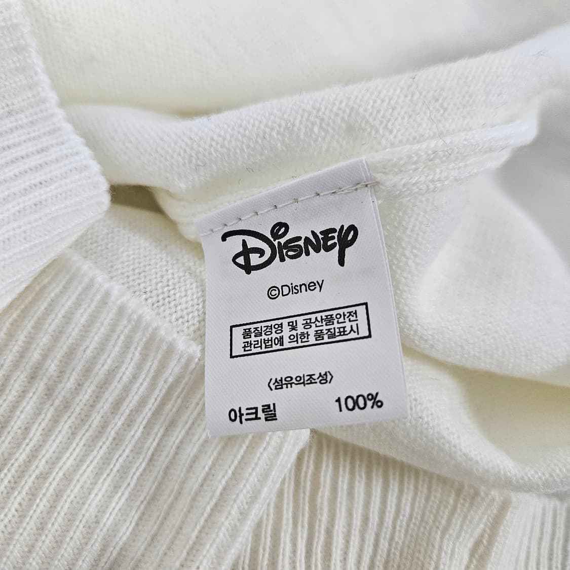 디즈니 미키마우스 빈티지니트 상품이미지6