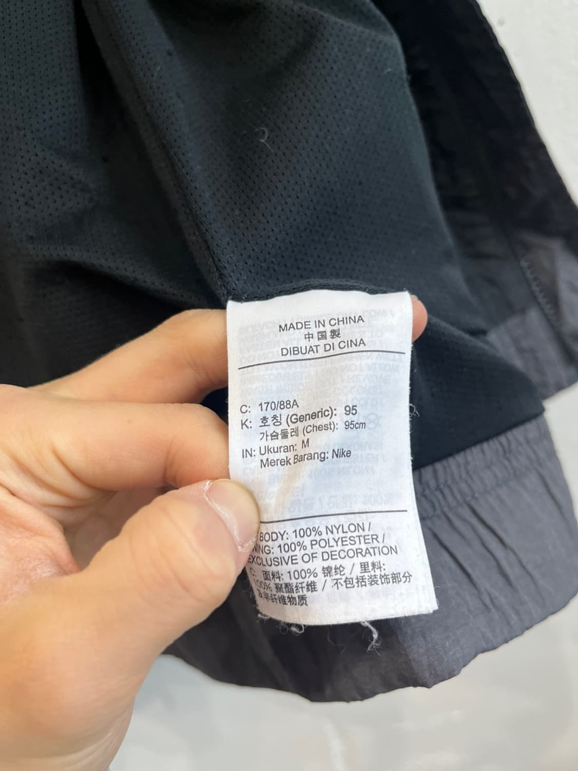 나이키 빅스우시 우븐 바람막이 자켓 M 상품이미지8