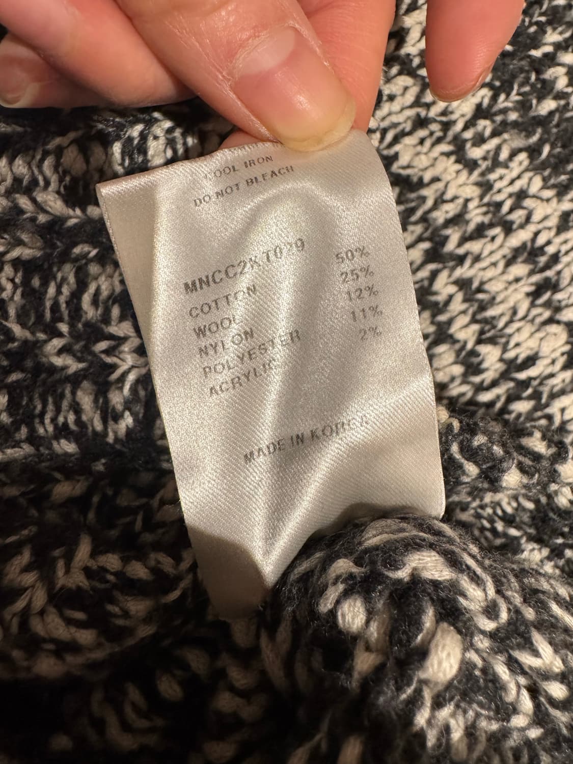 집업 니트 상품이미지4