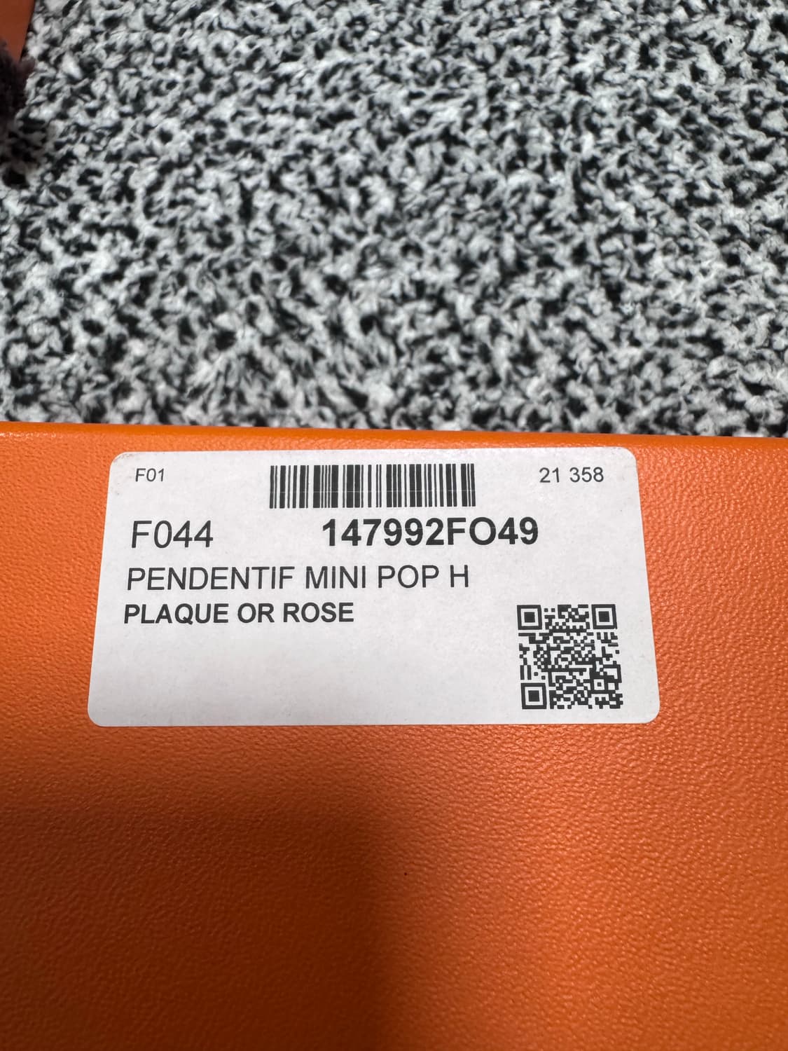 에르메스 미니 팝아슈 로즈골드 하드웨어&블랑 상품이미지5