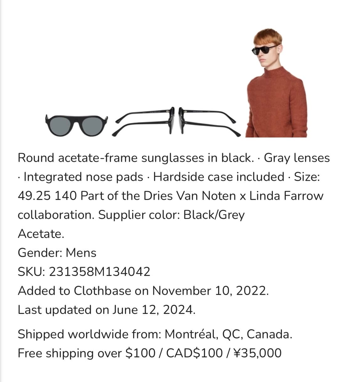 Dries Van Noten x Linda Farrow glasses 상품이미지2