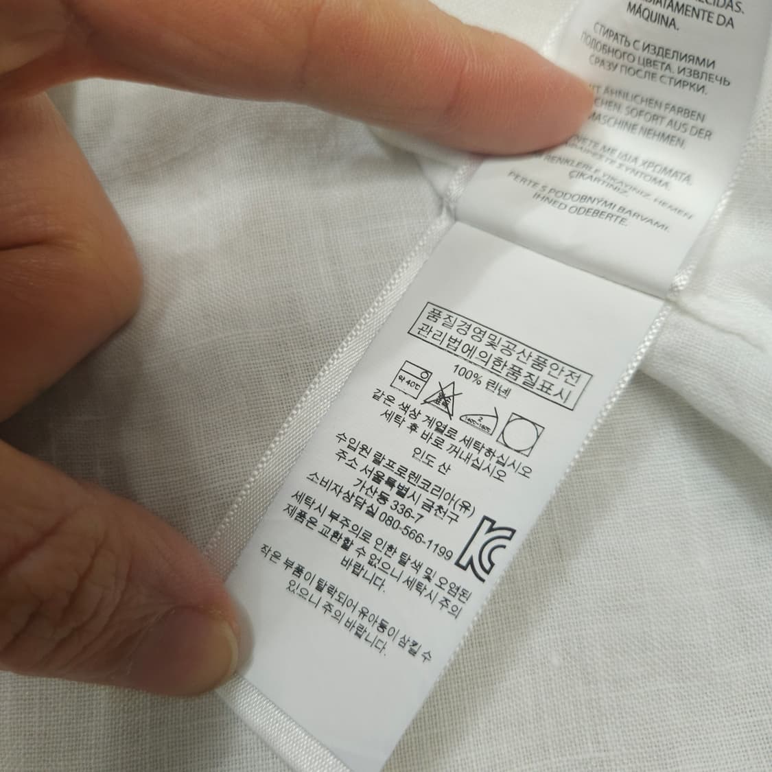 폴로 랄프 로렌 신형 린넨 화이트 셔츠 M 상품이미지5