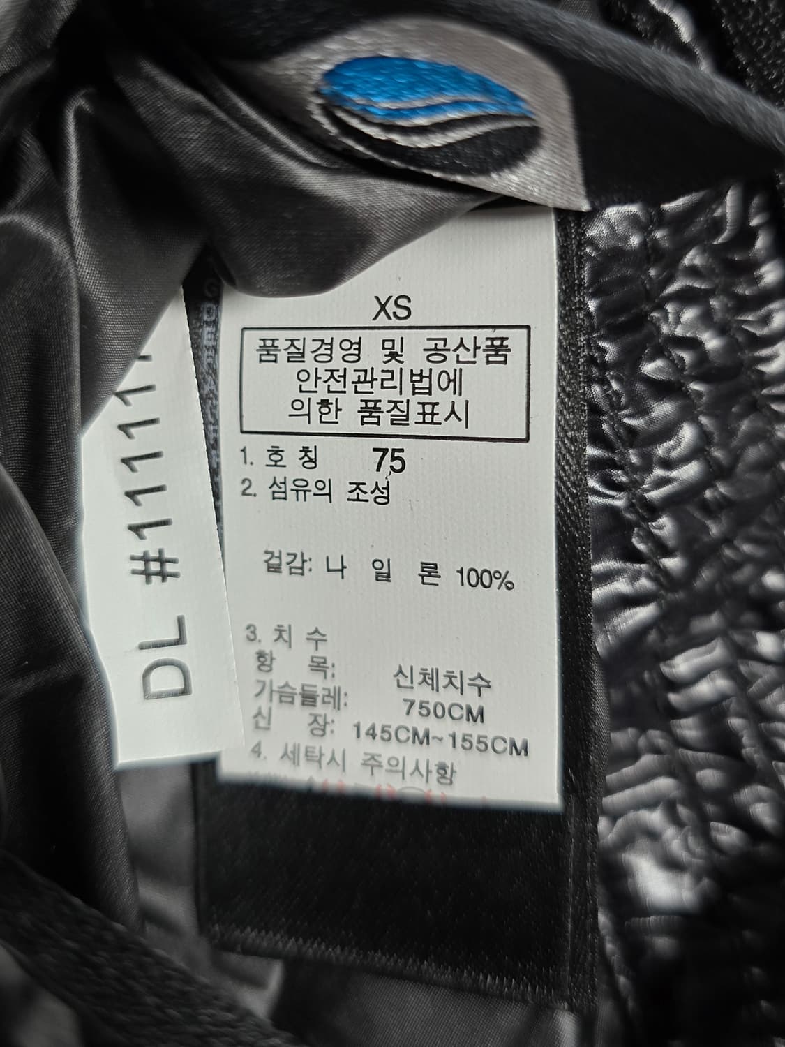 [새상품] 노스페이스 여성 경량패딩. 
싸이즈 XS 상품이미지8