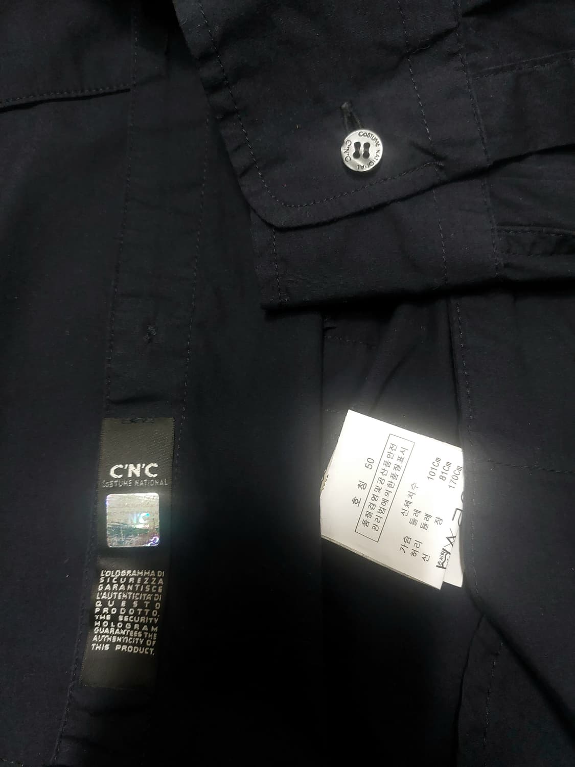 이태리 코스튬 내셔널 셔츠 100 상품이미지7