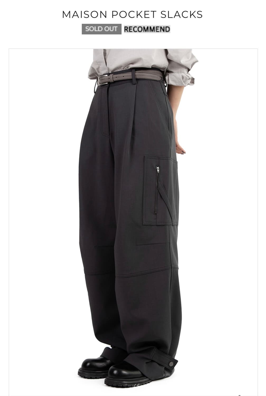 릿킴 MAISON POCKET SLACKS (Black) 상품이미지1