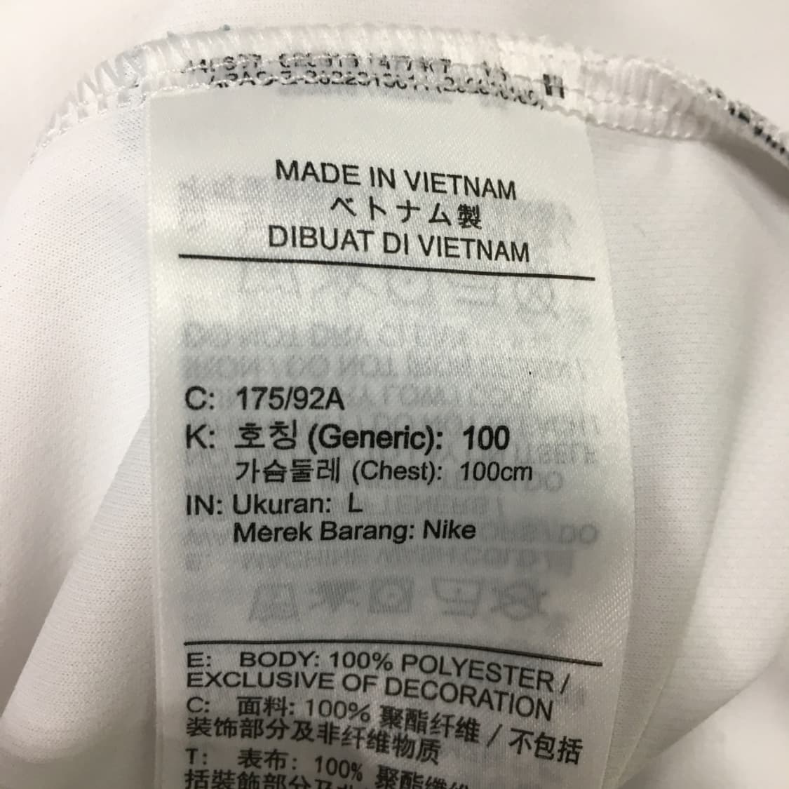 나이키 드라이핏 카라넥 반팔티 FF10 상품이미지3