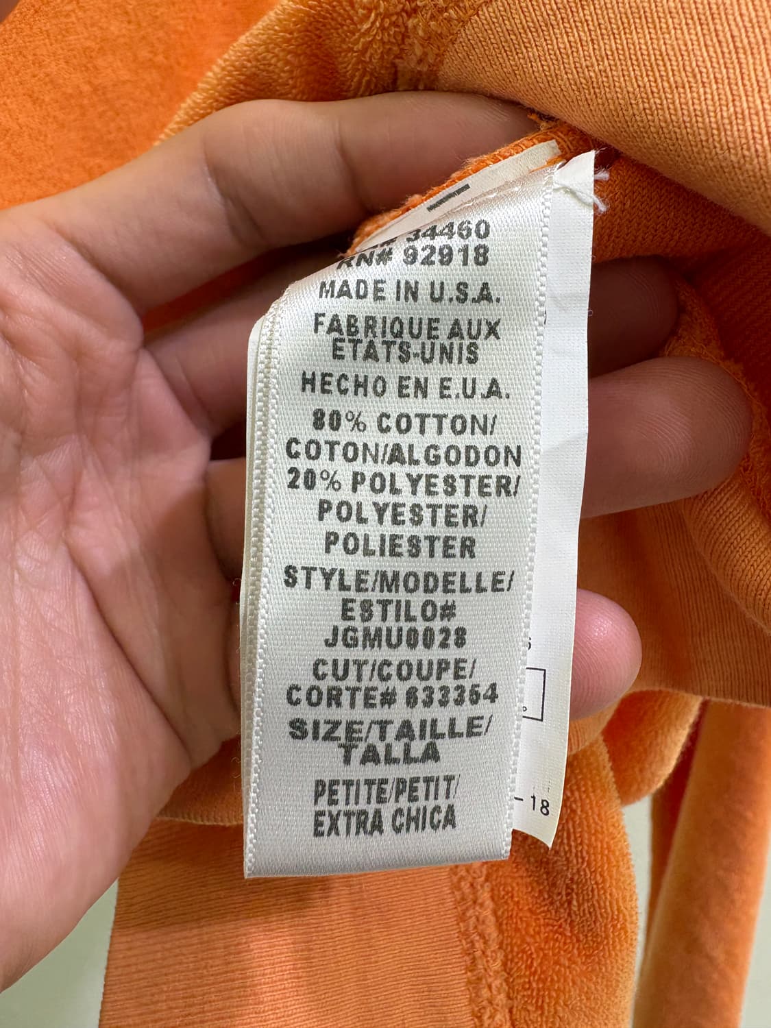 JUICY COUTURE (Made in USA) 후드집업 상품이미지8